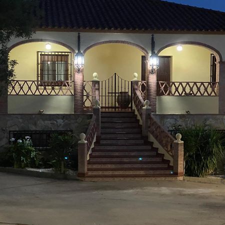 Casa Rural Montes De Trigo جيريز دي لوس كاباليروس المظهر الخارجي الصورة